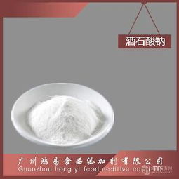 酒石酸鈉 價(jià)格、型號(hào)與化工產(chǎn)品綜合指南