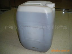 廣州市天河區(qū)大觀鵬威化工經(jīng)營部 涂料助劑與精細化工產(chǎn)品精選指南