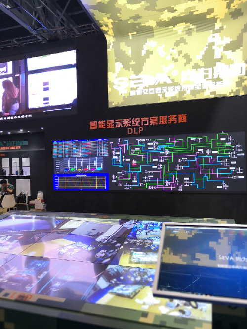 中天智領與尚為集團攜手亮相成都InfoComm，展示新一代信息系統集成服務